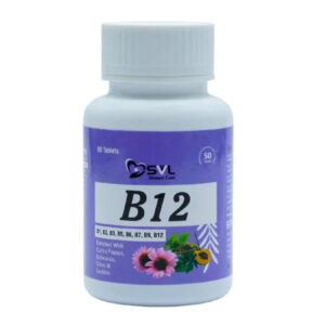 SVL VITAMIN B12 TABLET ( 60 TABLET )