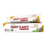 Dant kanti natural toothpaste 100 gm pack ( 2 pcs )
